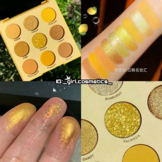 Phấn mắt GUICAMI