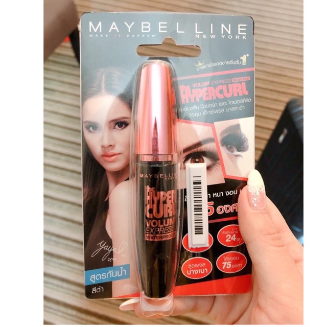 Mascara dưỡng mi, làm dày mi và cong mi Maybelline Hyper Curl không lem không trôi phiên bản Thái Lan