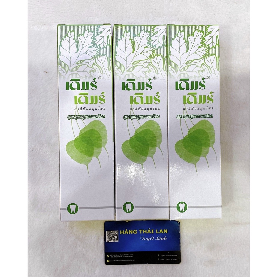 Kem đánh răng Derm Derm 160g