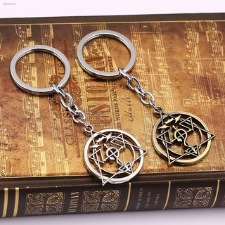 CYBORG Móc Khóa Hình Nhân Vật Edward Elric Trong Fullmetal Alchemist