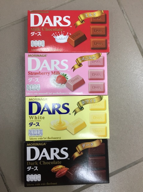 Socola Trắng/ sữa/ đen/ dâu Dars Mỏigana thanh 45g