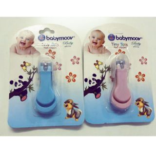 Bấm móng tay Babymoov cho bé