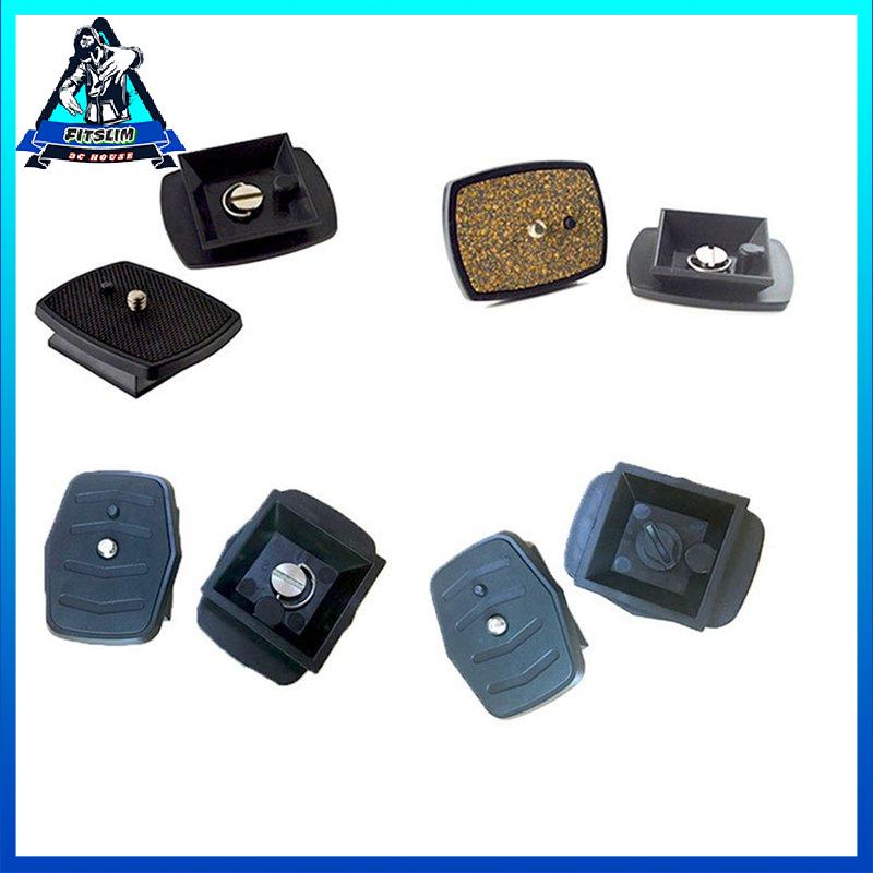 [Fitslim] 690Tripod Plate Screw Adapter Tripod Monopods Camera Quick Release Plate