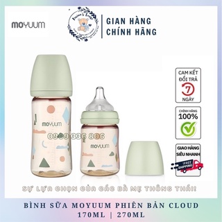 Bình Moyuum mây 170ml/270ml xinh xắn, núm ti mềm như ti mẹ