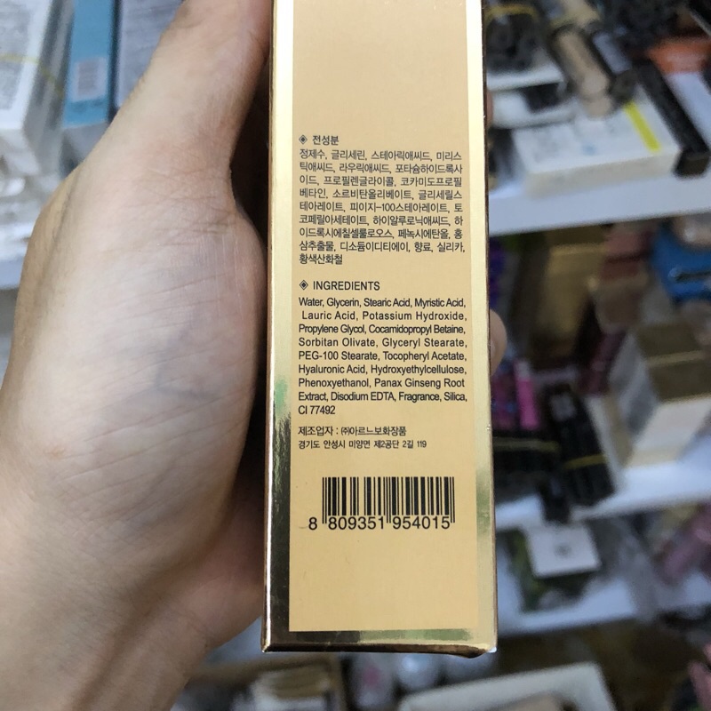 Sữa rửa mặt 💖FREESHIP💖 Sữa rửa mặt sâm vàng Hàn Quốc Korea red ginseng foam cleansing | BigBuy360 - bigbuy360.vn