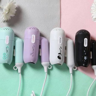 Máy sấy tóc mini siêu cute