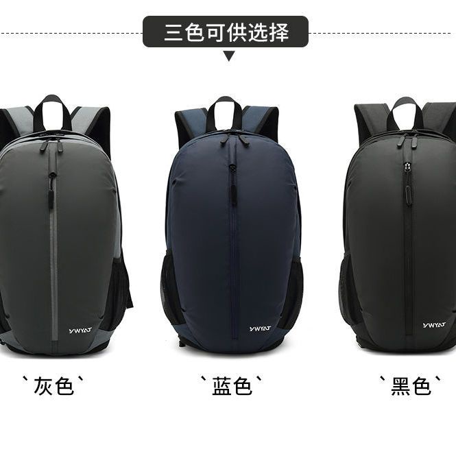 Bộ 3 Túi Đựng Vợt Cầu Lông Chính Hãng Thời Trang Hàn Quốc 2019 Cho Nam Nữ