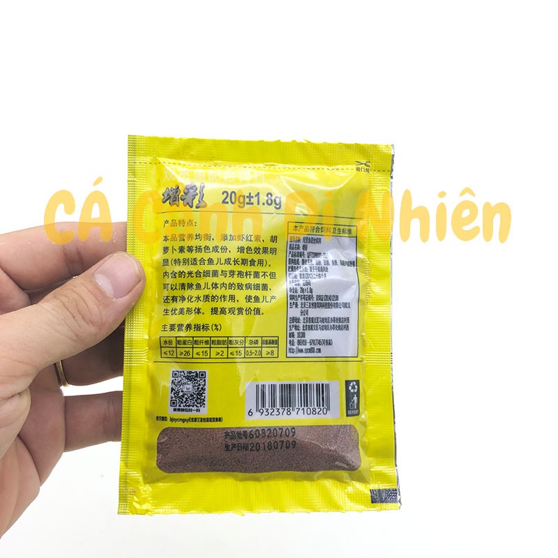 Thức ăn cho cá 7 màu Guppy gói VÀNG 20g - cám cá cảnh cacanhdinhien