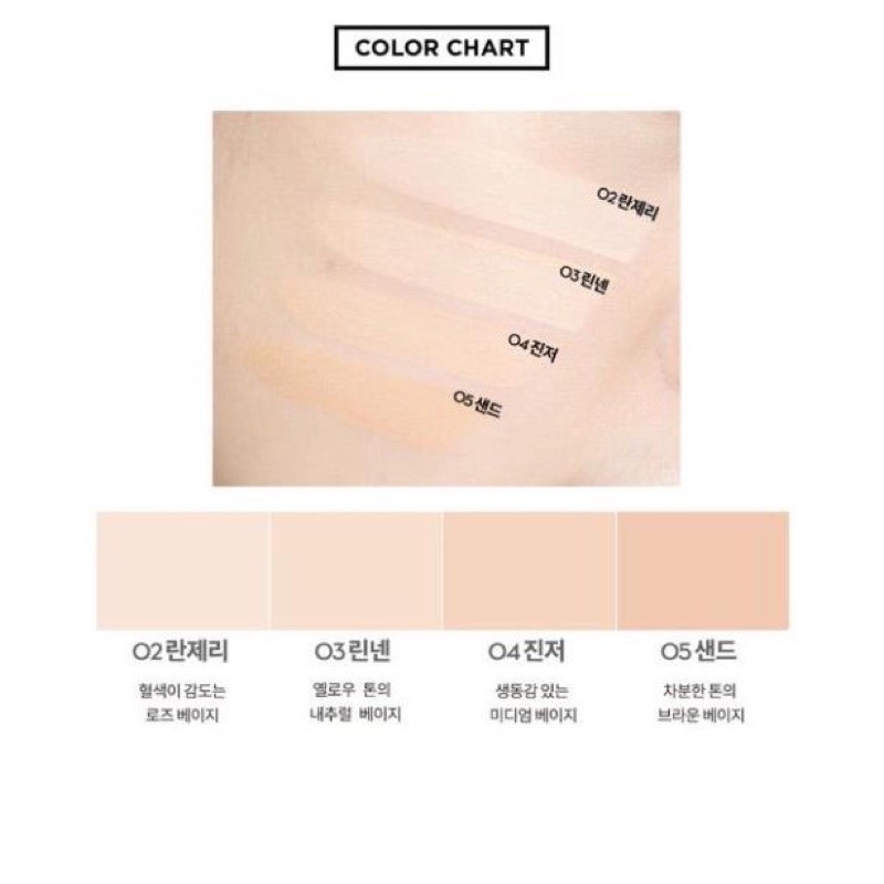 (Kèm lõi thay thế) Phấn nước clio kill cover glow cushion SPF50 PA++