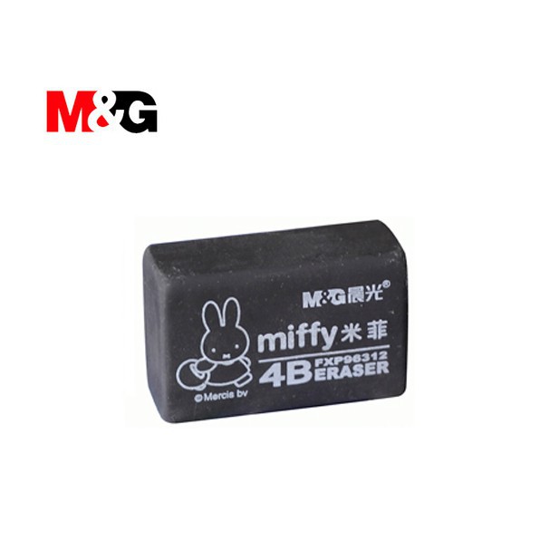 Gôm tẩy bút chì Miffy 4B màu đen M&G FXP96577