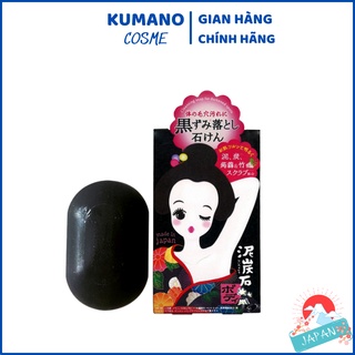 Xà phòng vùng nách Pelican Cleansing Soap For Black Spots