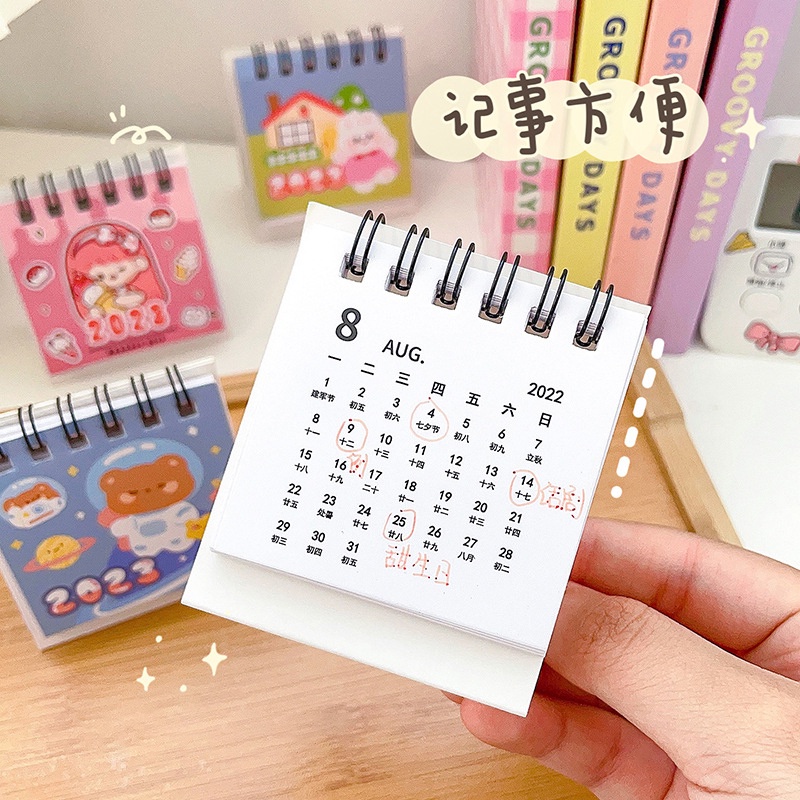 Flowertree Lịch Để Bàn 2022.08-2023.12 Họa Tiết Hoạt Hình Dễ Thương