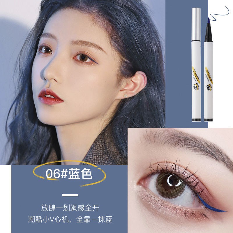 Bút kẻ mắt chống thấm nước 11.8 tiện lợi | BigBuy360 - bigbuy360.vn