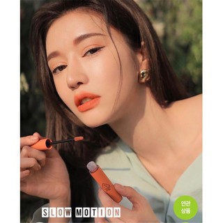 Son 3ce Velvet Lip Tint New