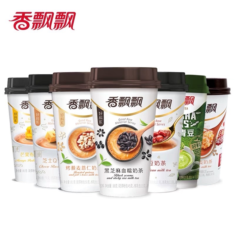 【SẴN】TRÀ SỮA TỰ PHA XIANGPIAOPIAO THƠM NGON KHÓ CƯỠNG | BigBuy360 - bigbuy360.vn