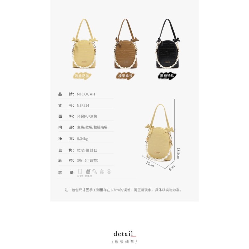 Hàng od - Túi đeo chéo Micocah mẫu mới nhất 2021 mã NSF514 | BigBuy360 - bigbuy360.vn