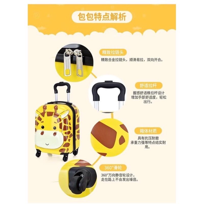 [ CÓ SẴN ] VALI HÌNH THÚ ĐÁNG YÊU CHO BÉ, SƯ TỬ, KHỦNG LONG, HƯƠU, MÈO KITTY