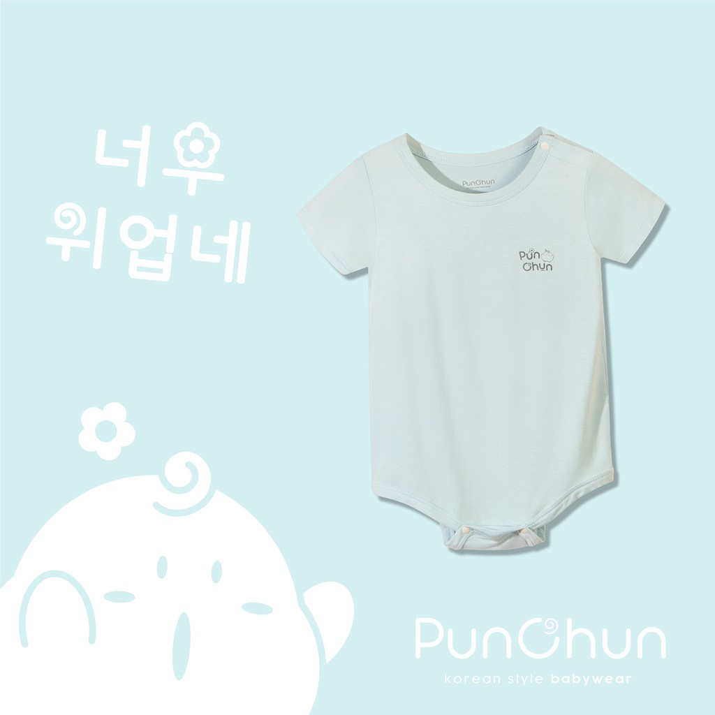 [PUNCHUN] Bodychip cho bé trai bé gái, quần áo trẻ em Punchun, cotton an toàn cho bé.