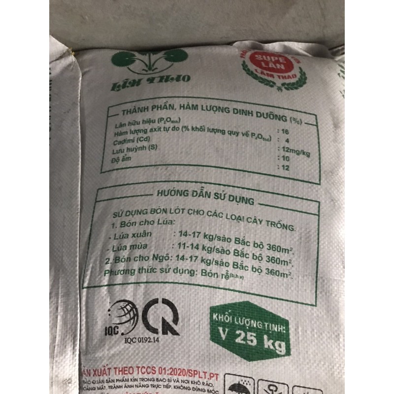 Phân bón Supe Lân Lâm Thao (combo 2kg)