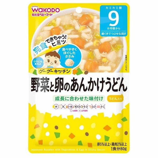 Cháo ăn dặm Wakodo Nhật Bản 80g - Cháo ăn liền cho bé 7 tháng 9 tháng. Date 3/2023