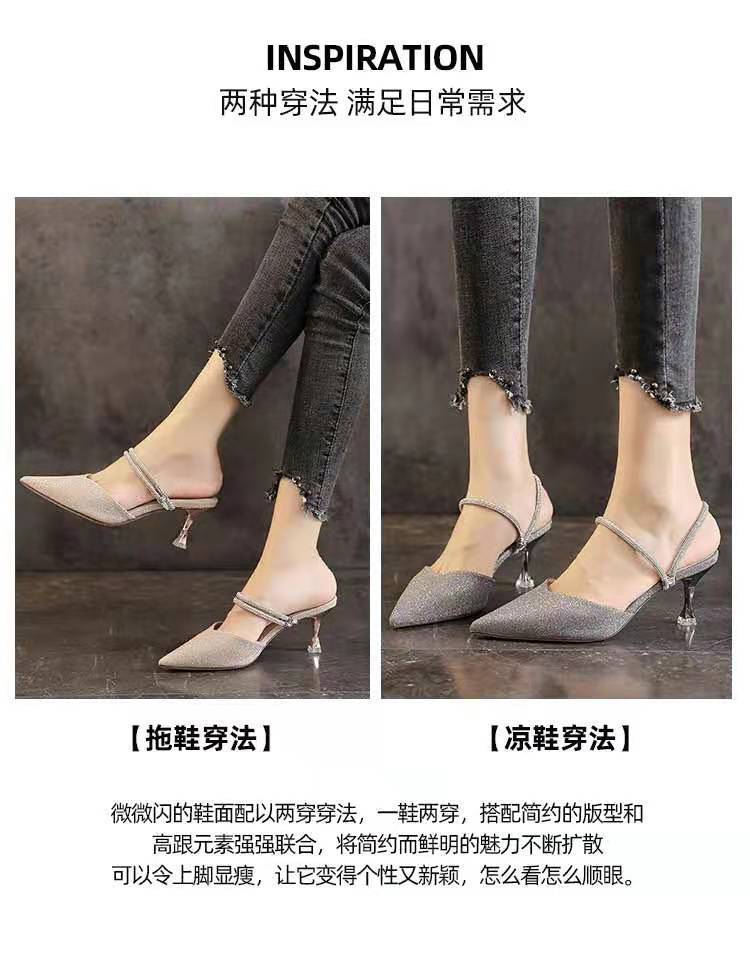 Giày cao gót mũi nhọn kiểu thiết kế lấp lánh phong cách thời trang 2021 cho nữ