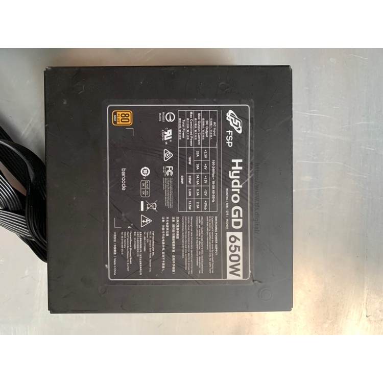 Bộ nguồn vi tính FSP 650w Hydro 80 plus gold chính hãng