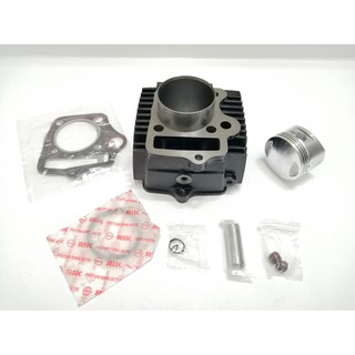 Bộ lòng hơi Win 125/Dream 125 dài 69 ắc 14