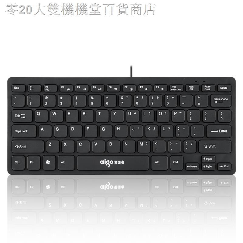 Bàn Phím Dây Mini Usb Hình Socola Không Gây Tiếng Ồn | BigBuy360 - bigbuy360.vn