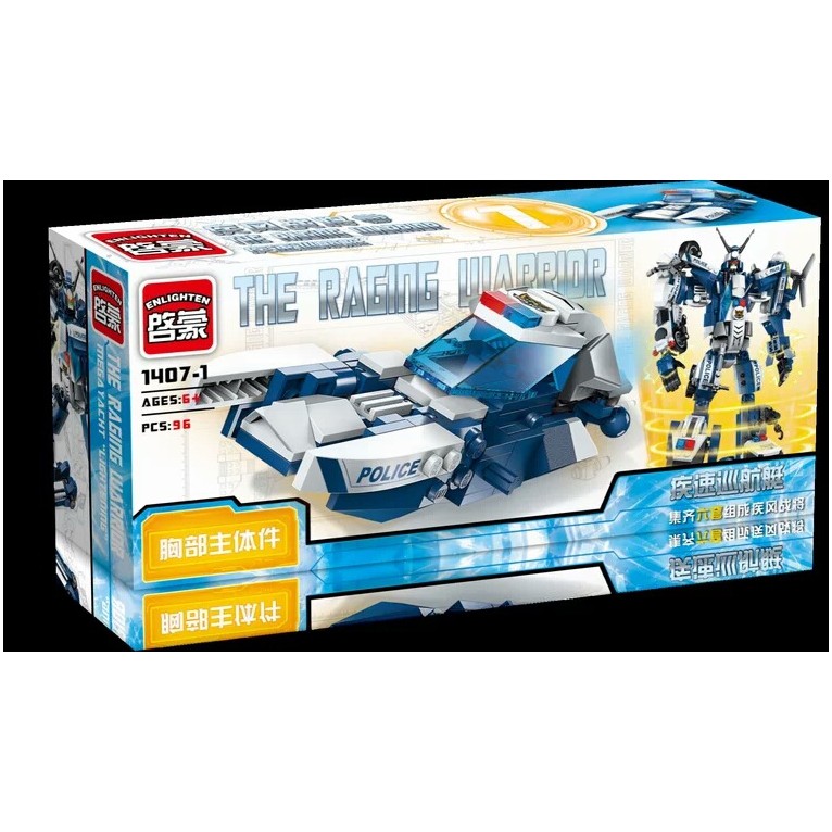 Bộ lắp ghép hình mô hình Robot 6 trong 1 Jie Star đồ chơi trẻ em