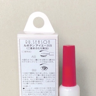 Keo dán mí RUBOTAN