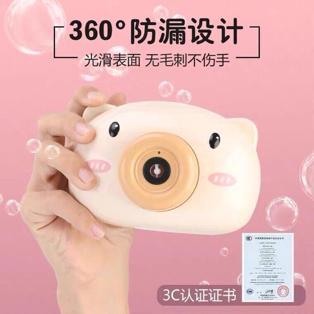 Máy ảnh bong bóng hình chú heo ngộ nghĩnh