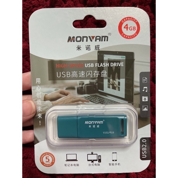 Usb Monvam V102 2.0 Chính Hãng 4Gb 16Gb 32Gb Bảo hành 12 tháng