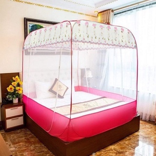 Mùng đỉnh vuông 2 chân viền (Anh Thư)