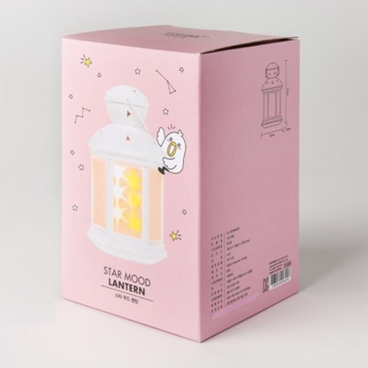 Đèn Lồng ARTBOX Hàn Quốc Họa Tiết Sao Màu Trắng Sang Trọng