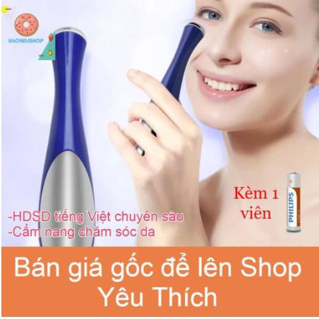 Máy Massage Vùng Da Quanh Mắt 12cm x 2-3cm - B0015