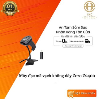 Máy đọc mã vạch 1D Zozo Z2400