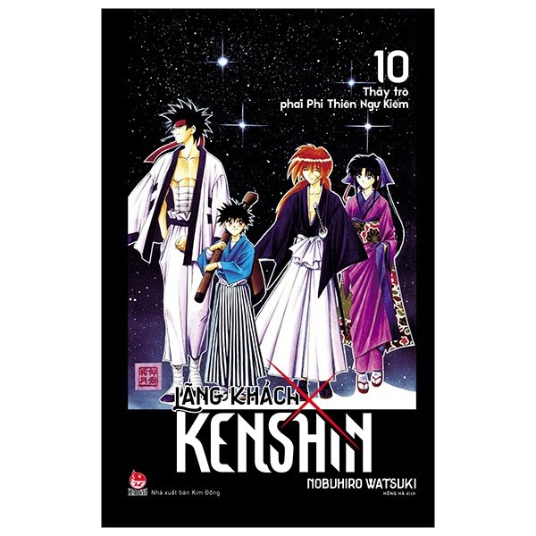 Sách - Lãng Khách Kenshin - Tập 10 | BigBuy360 - bigbuy360.vn