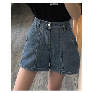 Quần short jeans cạp cao ống rộng ulzzang