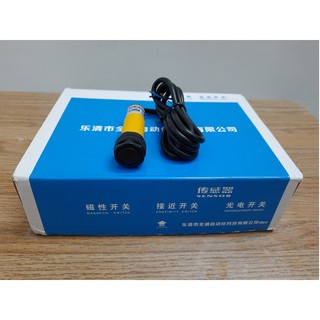 Cảm biến quang sensor quang E3F DS30C4 6 36v