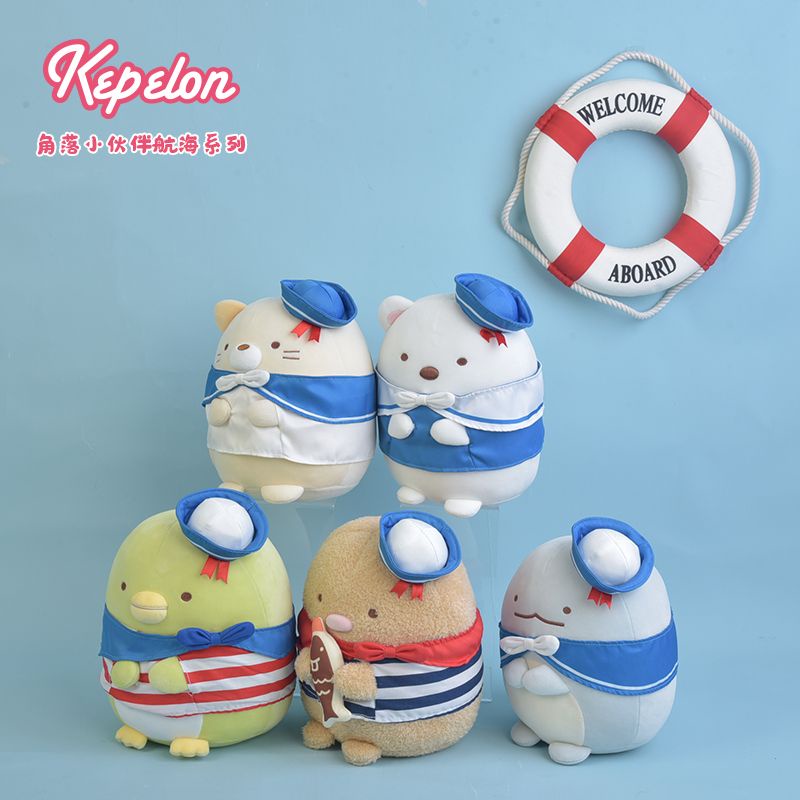 Pack ngẫu nhiên móc khoá gấu bông Sumikko Gurashi mềm mịn