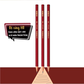 Bút Chì Gỗ STABILO Schwan 306 (PC306-HB)