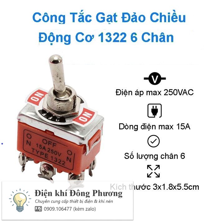 Công Tắc Gạt Đảo Chiều Động Cơ 1322 6 Chân 250VAC-15A