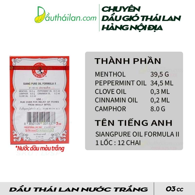 Dầu gió Thái Lan - Dầu ông già nước trắng (siang pure oil fomula2)