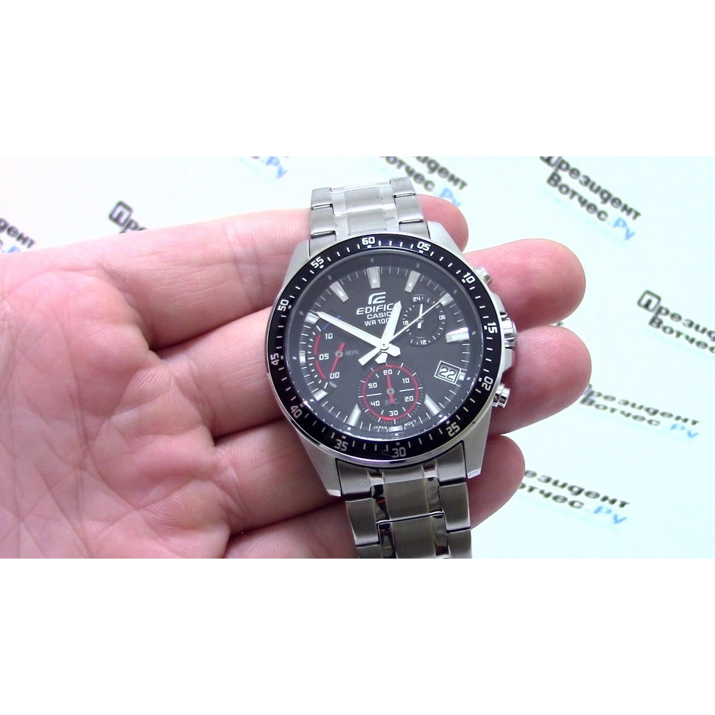 Đồng Hồ Nam Casio Dây Kim Loại Chính Hãng EDIFICE EFV-540D-1AVUDF