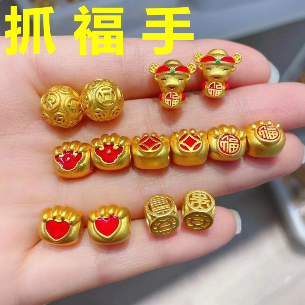 Hạt Tròn Dùng Làm Vòng Tay/Trang Sức diy