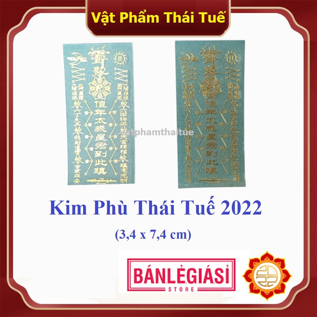 Miếng dán Thái Tuế 2022 linh phù để ví, ốp dán điện thoại, máy tính bảng - Vật Phẩm Thái Tuế