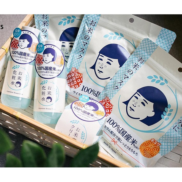 Mặt Nạ Cám Gạo Dạng Đắp Keana Rice Mask Dưỡng Ẩm và Làm Sáng Da (10 Miếng)