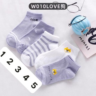 ❣️🍀 TẤT NỮ PHONG CÁCH HÀN QUỐC DỄ THƯƠNG ❤️