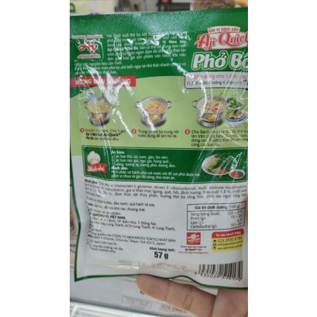 Gia vị nêm sẵn phở bò Aji-Quick gói 57g