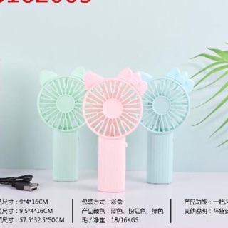 HOT 🔆Quạt tích điện cầm tay🔆 Quạt tích điện mini